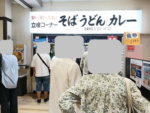 a-1782539277493