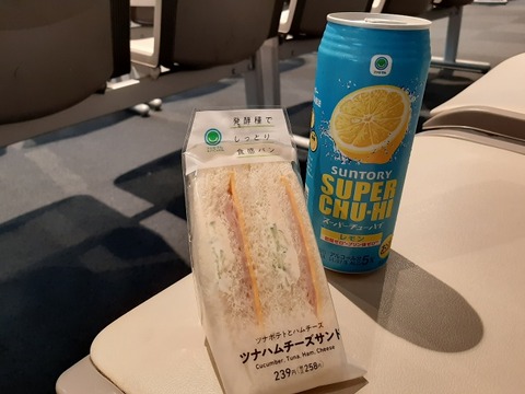 a-kan59
