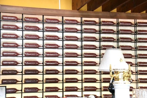 a-obi0115