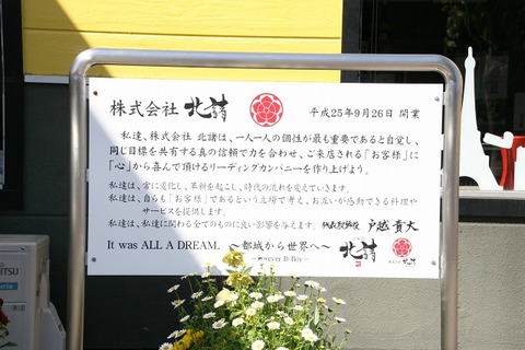 a-miyahan0804