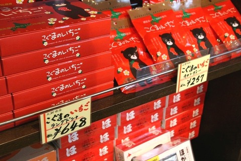 a-abashiri1005