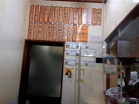 a-20221107_153225491