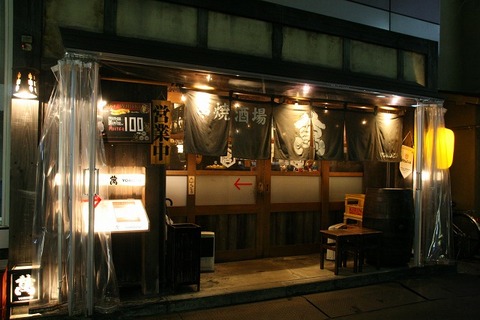 a-mori0901