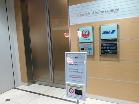 a-1769052187238