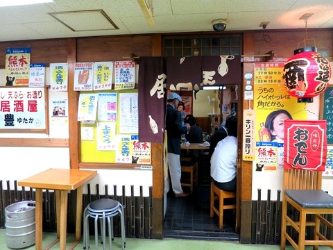 a-oosaka0803