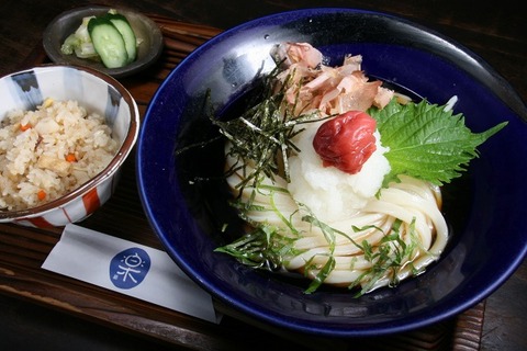 a-raku2