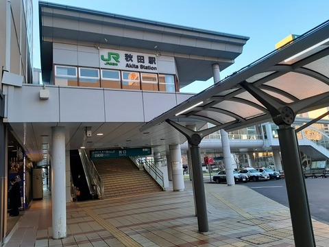 a-20211203_065455