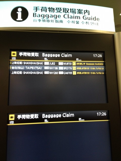 a-sha2615
