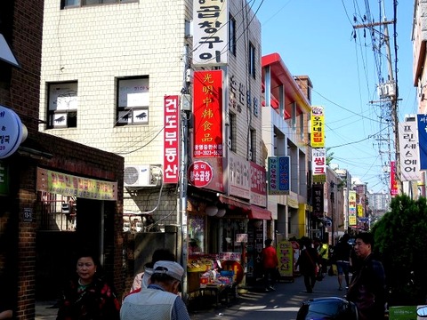 a-seoul2513