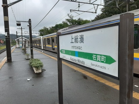 a-20220902_155825