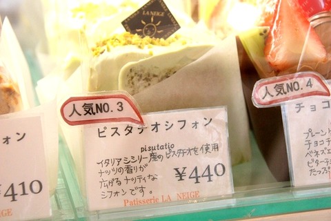 a-hiro0810