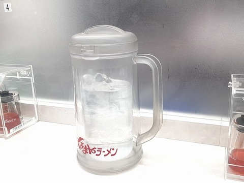 a-20240525_201824067