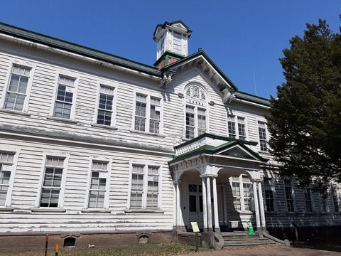 a-sa19