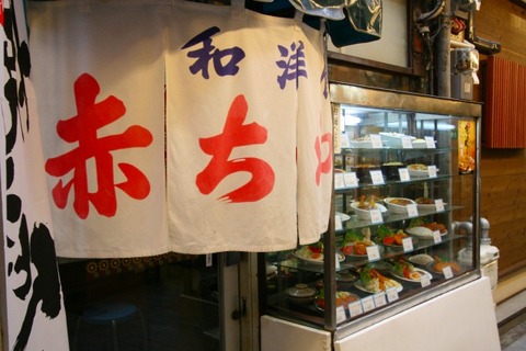 a-fuku0402