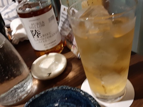 a-hata09