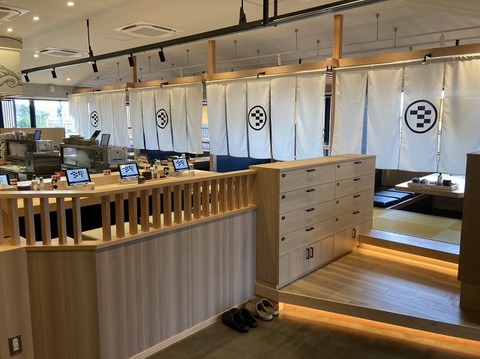 a-店舗外観5