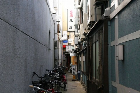 a-oosaka0401