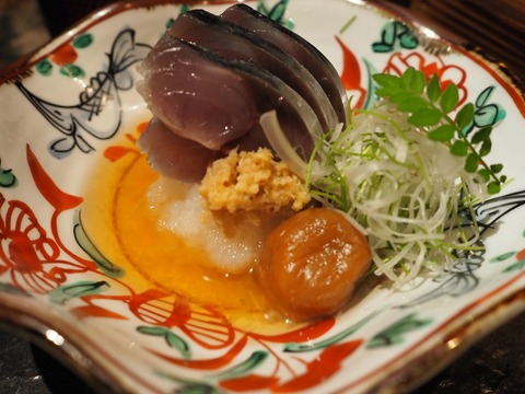 a-sekirara14