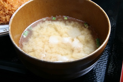 a-amami0912