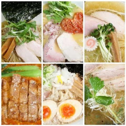 CollageMaker_20200809_163656530