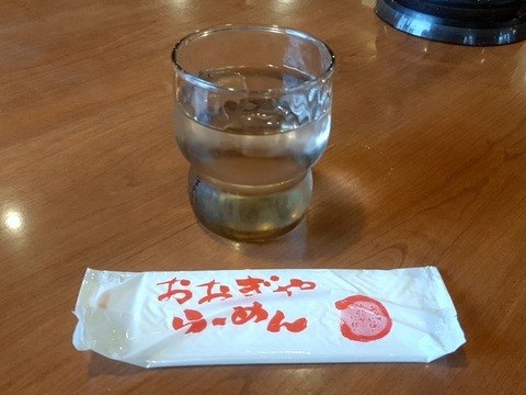 a-20240523_173142266