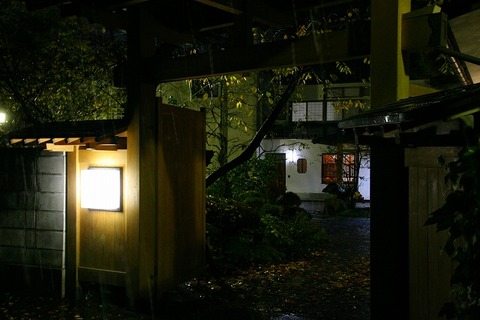 a-yama0601
