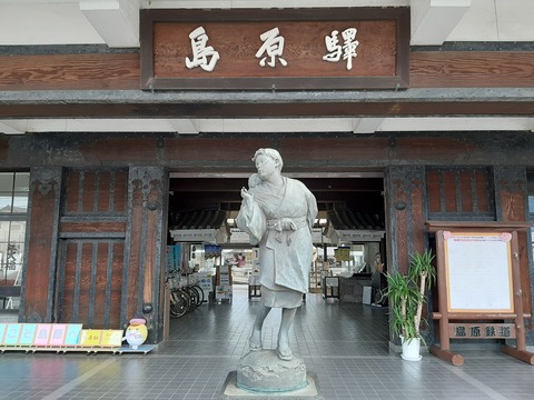 a-nagahan0006