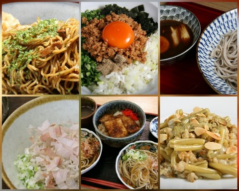 CollageMaker_20180925_152745615