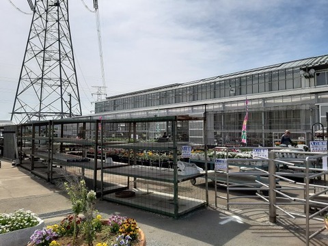 a-20230419_132721