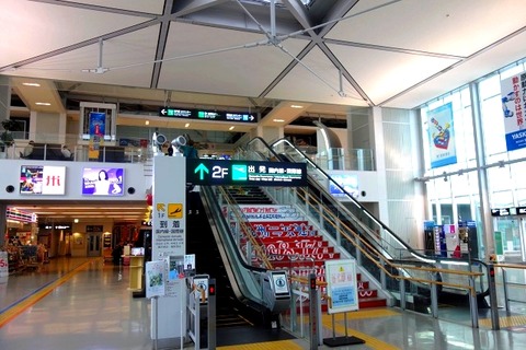 a-fuku1002
