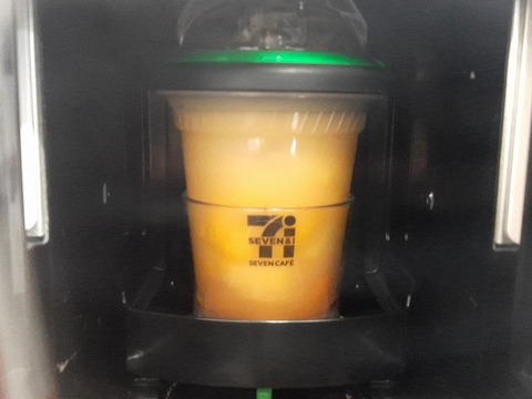 a-20230606_152252287