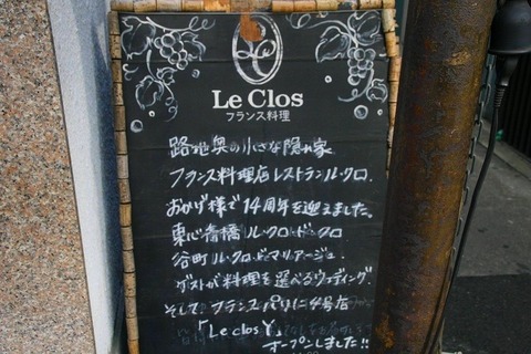 a-oosaka0402