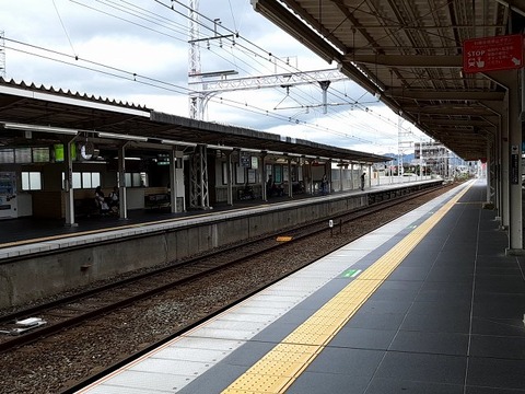 a-kyo92