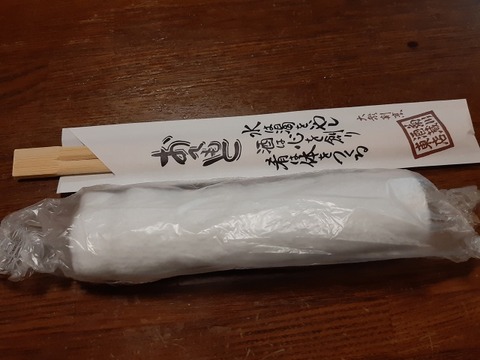 a-ki03