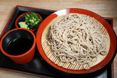 a-kazurabashi2