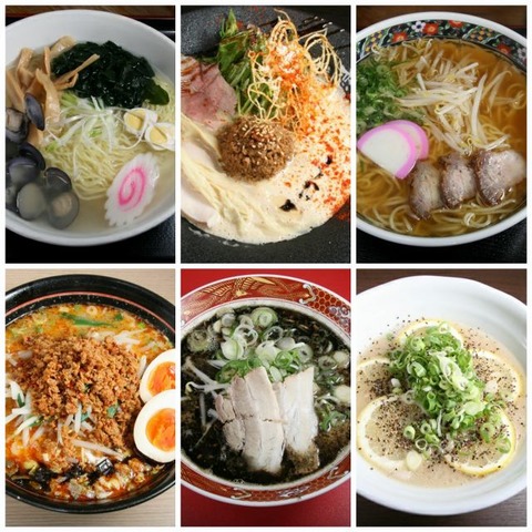 a-CollageMaker_20210102_004435687