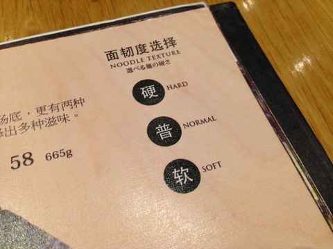 a-shan0311