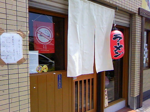 e2f87e30.jpg