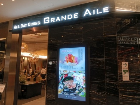 a-1748237394880