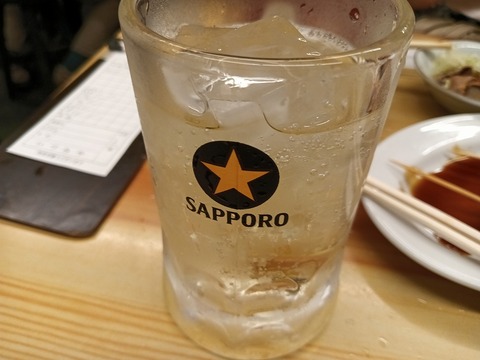 a-1782550367641
