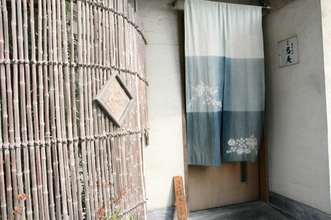 a-jian1