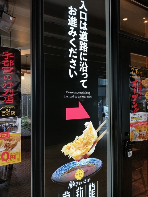 a-1783050038140