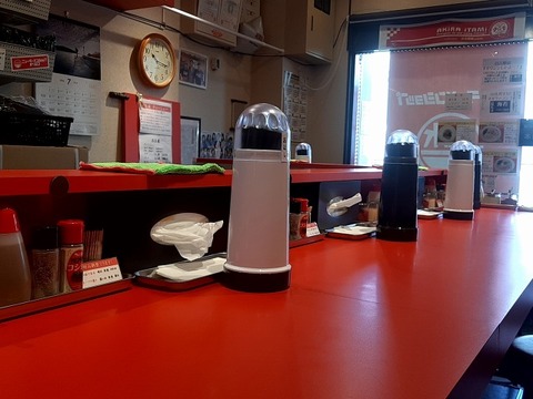 a-20240716_101437297