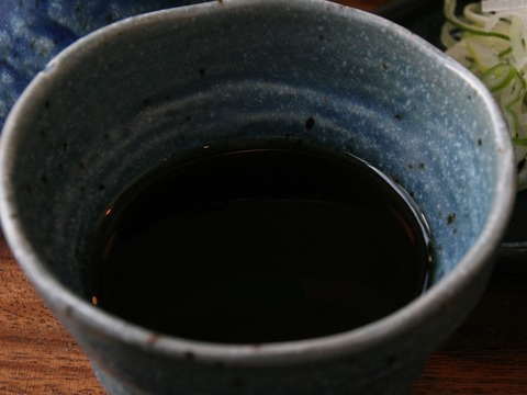 a-oki0706