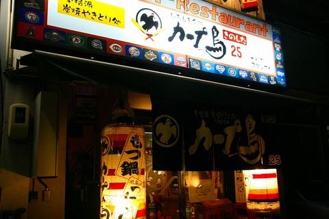 a-hiro0602