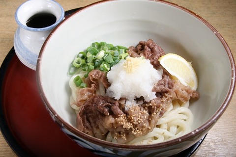 a-shiogamaya4