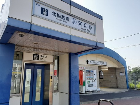 a-oki02
