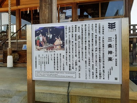 a-nii16
