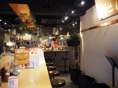 a-PB270192