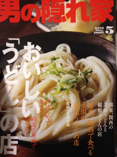 ufom